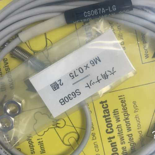 CS067A-LG。专营日本工控品，现货优势，日本美龙传感