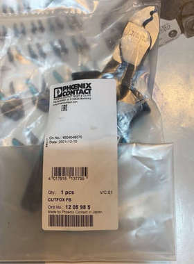 议价菲尼克斯 CUTFOX FB - 1205985 切割工具 