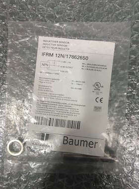 议价全新原装baumer  IFRM 12N/17862650 现货