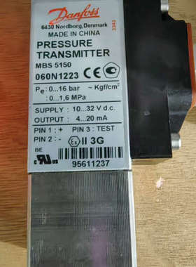议价丹佛斯 传感器 mbs 5150 060N1223 全新