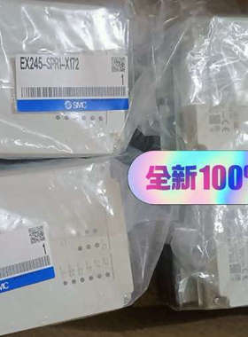 议价全新原装日本进口Smc  EX245-172现货4台，无瑕疵