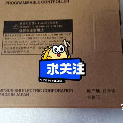 议价三菱 Q172CPUN 包装完好