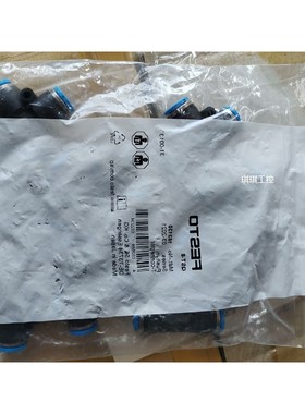 议价原装FESTO费斯托T形快插接头QST-8 153130