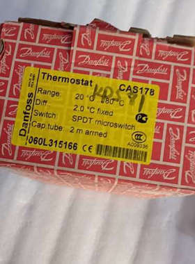 议价CAS178 060L315166