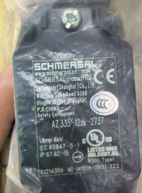 议价原装施迈赛门限位开关AZ335-12ZRK-2737 0