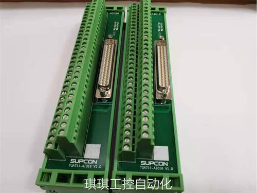 议价销售浙大中控端子板TUA711-DIR32/TUA711-AI016/TUA711-DOR16 - 封面