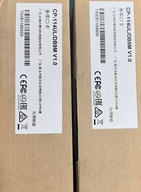 MOXA多串口卡，CP114UL/DB9M V1.0