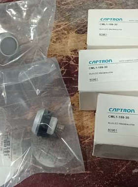 议价德国CAPTRON凯本隆CML1-159-30，库存5，全新