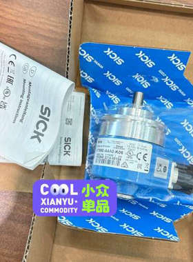 议价西克编码器ATM60-A4A0-K06  1032949 全