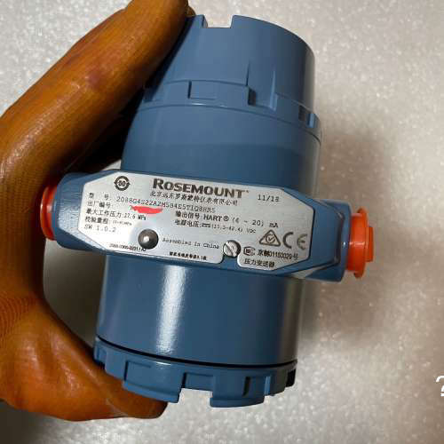 议价全新罗斯蒙特2088变送器，型号:2088G4S22A2