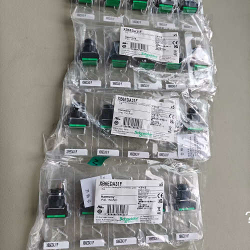 议价XB6EDA31F 有20个