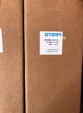 议价费斯托减压阀,8002291,全新原装.