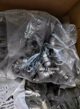 议价商品费斯托57825 MPWH-L-G14-W10-P10原装正