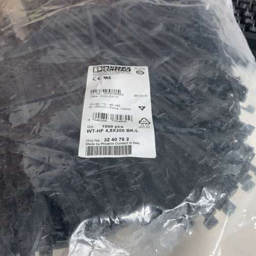 议价菲尼克斯 扎带 黑色 4.5*200 3240762