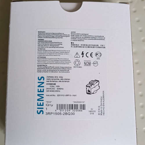 议价西门子时间继电器 3RP1505-2BQ30  3RP150