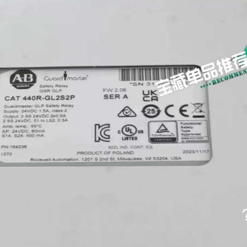 AB罗克韦尔继电器440R-GL2S2T