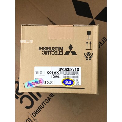 议价Q173DSCPU 全新原装