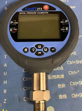 议价康斯特数字表，ConST273，量程（0～60）MPa,