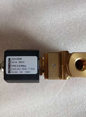 议价宝得BONDON船用压缩机电磁阀523100BK