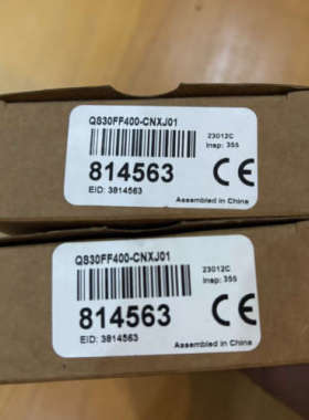 议价QS30FF400-CNXJ01，邦纳光电开关全新