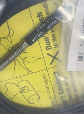 CS067B-L。专营日本工控品，现货优势，日本美龙传感器