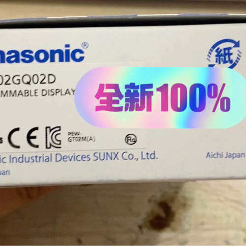 议价商品AIG12GQ12D  AIG12GQ02D  WS0-GE