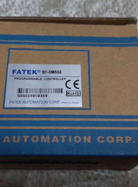议价FATEK/永宏PLC通讯模块，B1-CM55E，全新原装正