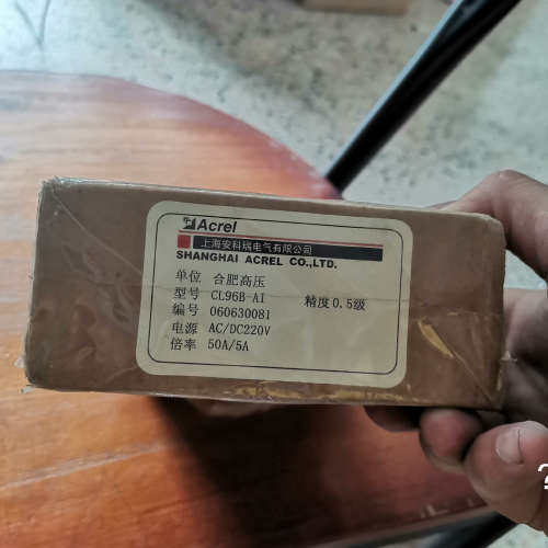 议价安科瑞电表CL96B-AI