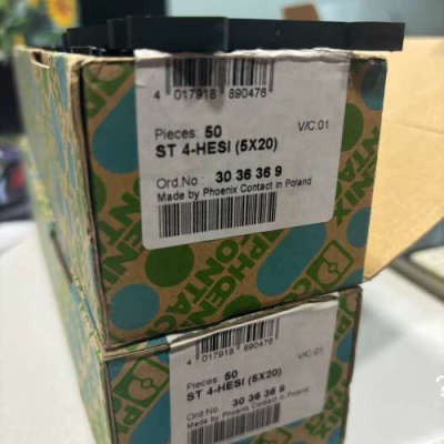 议价菲尼克斯ST4-HESI全新原装3036369 工程剩余 单