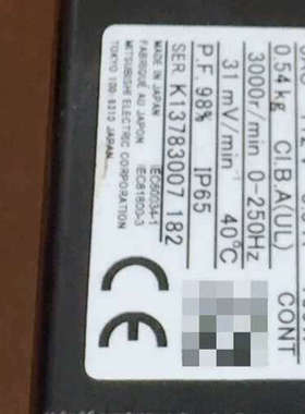 议价三菱伺服电机HG-KR13,带尼得科减速机VRXF-15B-