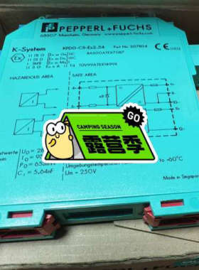 议价商品KFDO-CS-Ex2.54  Part No.207804