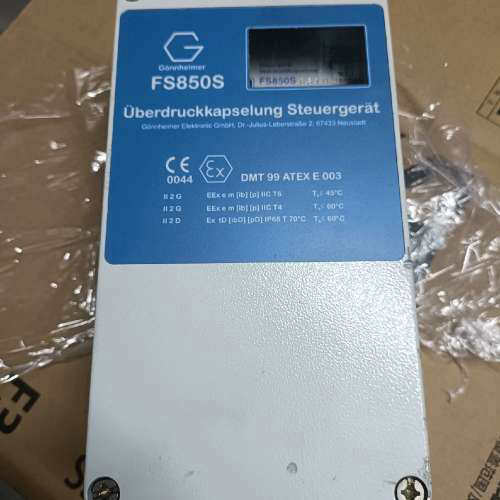 议价德国GONNHEIMER液位传感器FS 850S