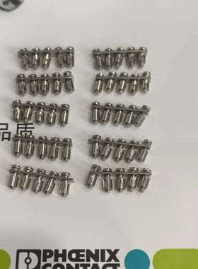 议价固定式桥接件 - FBRN 5-4 N菲尼克斯 300157