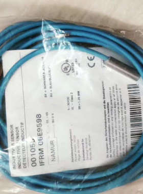 全新宝盟Baumer编码器HMG11 S13 H2048 现