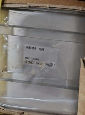 议价全新SMC气缸MB1B80-110Z，原装正品带包装，最大压