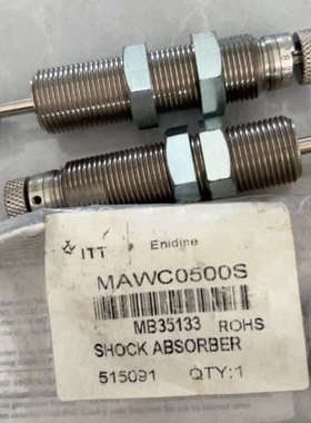 出ENIDINE安立定减振缓冲器MAWC0500S，原装全新