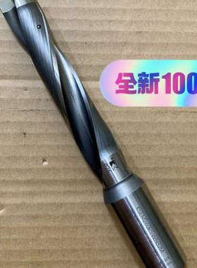 议价肯纳皇冠钻KSEM260R5WN32M 直径26，进口，