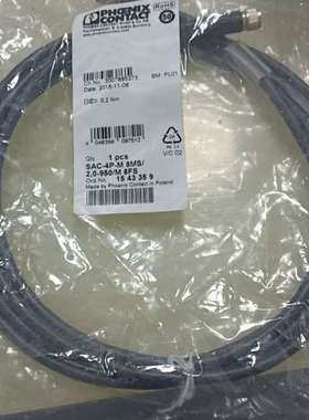 议价菲尼克斯SAC-4P-M 8MS/ 1543359现货26根