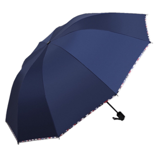 自动雨伞女晴雨两用遮阳伞大号折叠伞男太阳伞防晒防紫外线定制伞