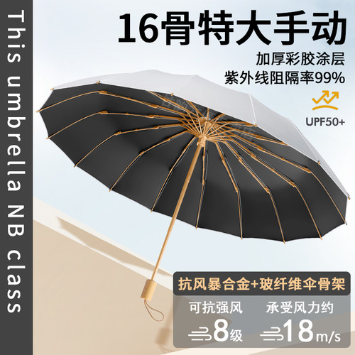 支持定制【5点之前下单当天发】
