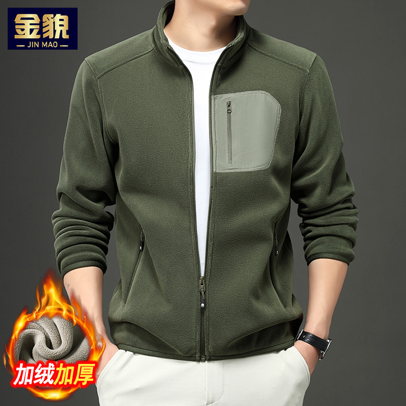 2025新款高端加绒加厚立领开衫秋冬装上衣服宽松中年男士保暖外套