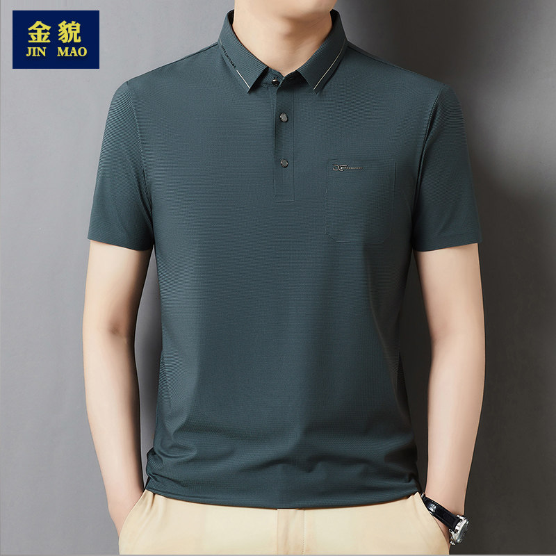 夏季男士短袖t恤冰丝无痕速干凉感带口袋polo衫爸爸上衣宽松汗衫T