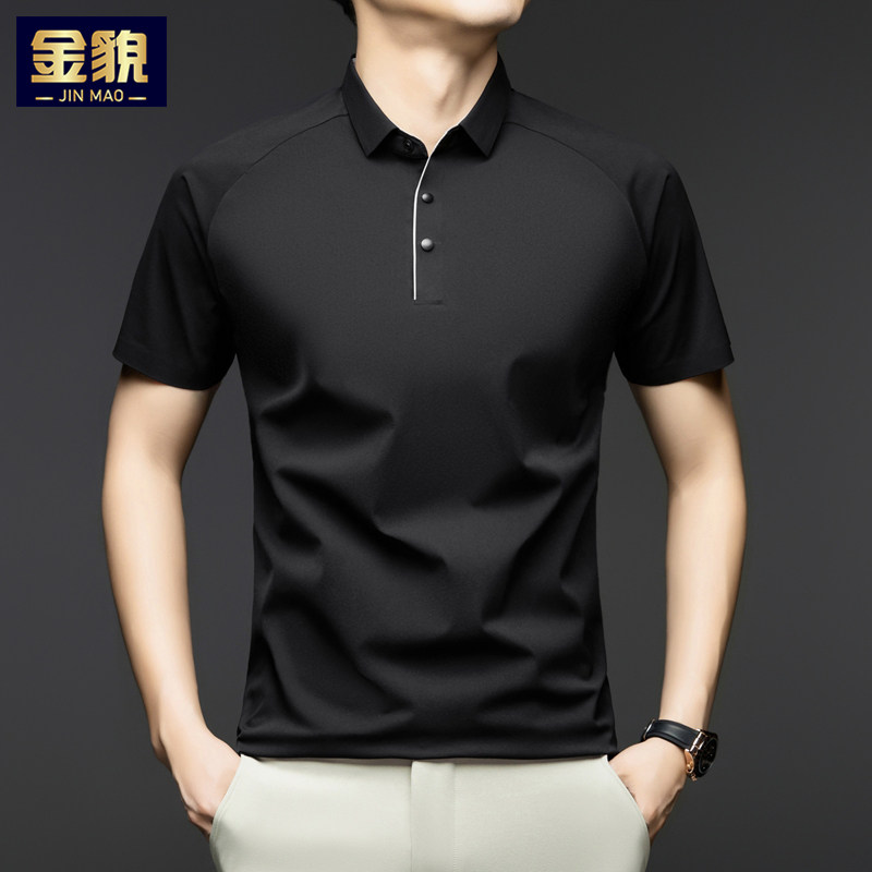 2025新款夏季男士短袖t恤翻领黑色冰丝POLO衫上衣休闲半袖体恤衫T