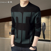 高端长袖 t恤男士 加绒卫衣中年宽松秋冬装 2025新款 上衣打底小衫 潮T