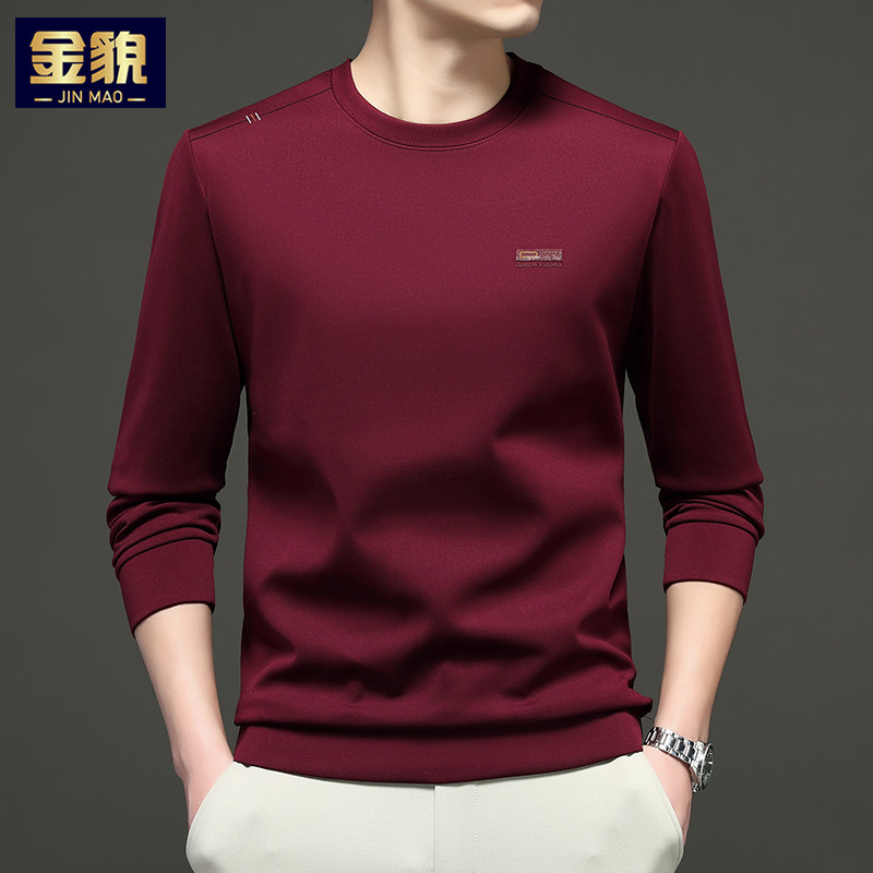 2026新款高端长袖t恤男士薄款红色本命年卫衣春秋装上衣打底小衫T