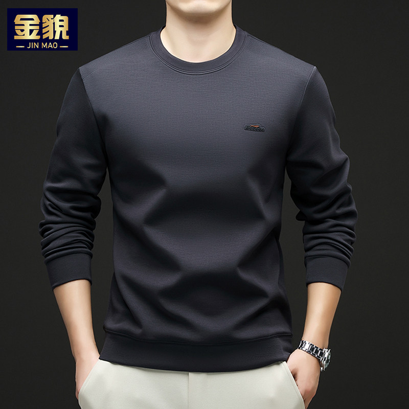 2026新款男士印花圆领长袖T恤