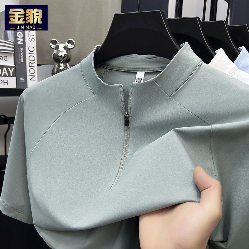 2026高端夏季男士短袖t恤冰丝薄款立领POLO衫上衣服纯色体恤汗衫T