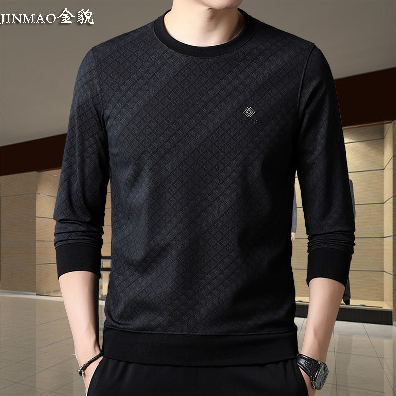 2026男士长袖t恤薄款卫衣男中年休闲宽松体恤春秋装上衣打底小衫T