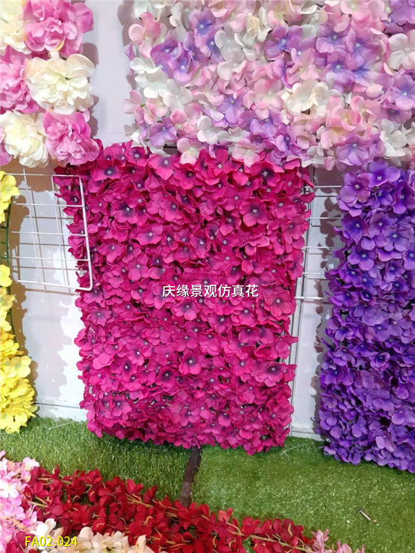 仿真花墙婚庆摄影橱窗背景花装饰植物墙 加密绣球玫瑰排花假花
