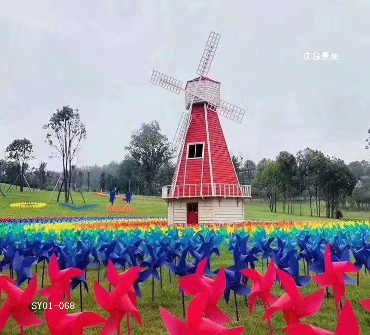 户外大型防腐木荷兰风车网红景区公园户外大型木质景观风车摆件